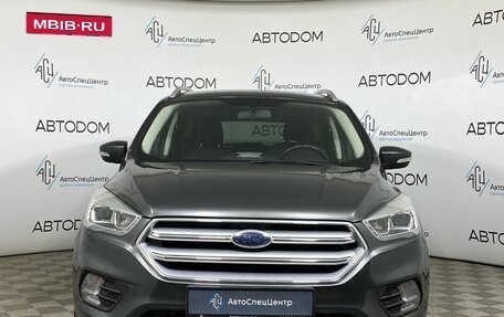 Ford Kuga III, 2017 год, 1 897 000 рублей, 5 фотография
