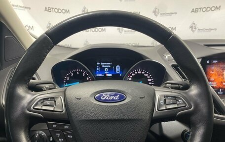 Ford Kuga III, 2017 год, 1 897 000 рублей, 13 фотография