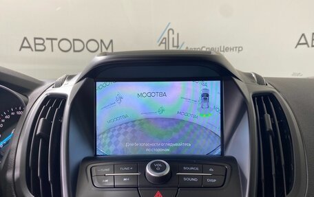 Ford Kuga III, 2017 год, 1 897 000 рублей, 18 фотография