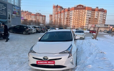 Toyota Prius IV XW50, 2016 год, 1 630 000 рублей, 17 фотография