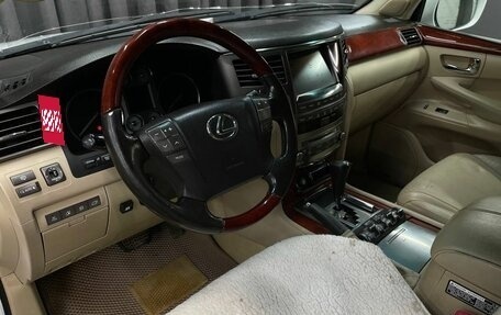Lexus LX III, 2008 год, 3 049 888 рублей, 6 фотография