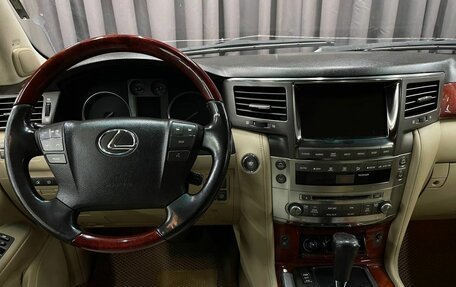 Lexus LX III, 2008 год, 3 049 888 рублей, 9 фотография