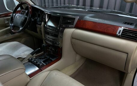 Lexus LX III, 2008 год, 3 049 888 рублей, 10 фотография