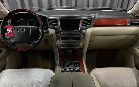 Lexus LX III, 2008 год, 3 049 888 рублей, 7 фотография
