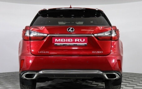 Lexus RX IV рестайлинг, 2019 год, 4 690 000 рублей, 6 фотография