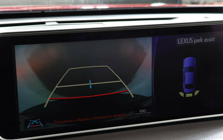 Lexus RX IV рестайлинг, 2019 год, 4 690 000 рублей, 13 фотография