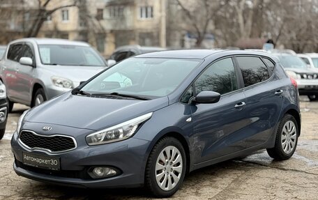 KIA cee'd III, 2015 год, 1 199 990 рублей, 3 фотография