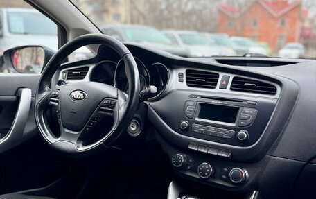 KIA cee'd III, 2015 год, 1 199 990 рублей, 7 фотография