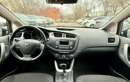 KIA cee'd III, 2015 год, 1 199 990 рублей, 11 фотография