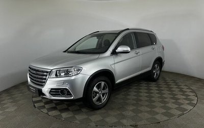Haval H6, 2019 год, 1 650 000 рублей, 1 фотография