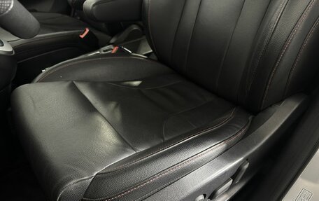 Haval H6, 2019 год, 1 650 000 рублей, 10 фотография