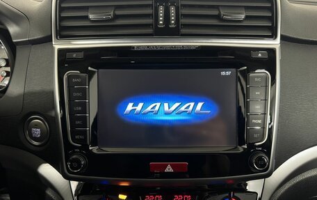 Haval H6, 2019 год, 1 650 000 рублей, 12 фотография