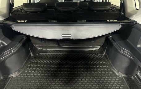 Haval H6, 2019 год, 1 650 000 рублей, 19 фотография