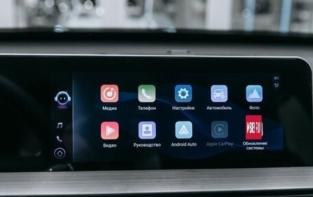 Chery Tiggo 4 I рестайлинг, 2025 год, 2 240 000 рублей, 21 фотография