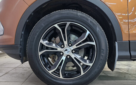 Ford Kuga III, 2017 год, 1 400 000 рублей, 12 фотография