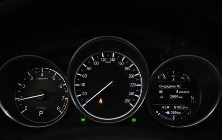 Mazda CX-5 II, 2017 год, 2 680 000 рублей, 21 фотография