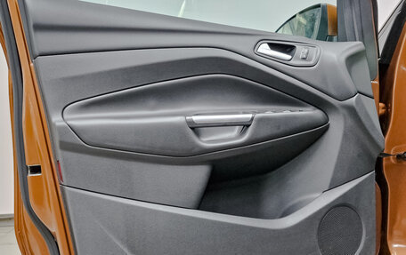 Ford Kuga III, 2017 год, 1 400 000 рублей, 19 фотография