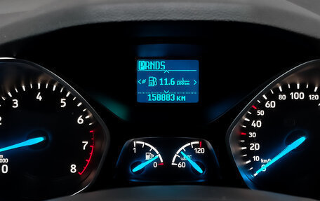 Ford Kuga III, 2017 год, 1 400 000 рублей, 16 фотография