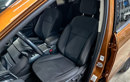 Ford Kuga III, 2017 год, 1 400 000 рублей, 20 фотография