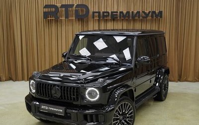 Mercedes-Benz G-Класс AMG, 2025 год, 32 100 000 рублей, 1 фотография
