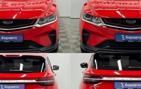 Geely Coolray I, 2021 год, 1 680 000 рублей, 3 фотография