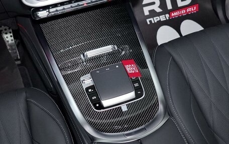 Mercedes-Benz G-Класс AMG, 2025 год, 32 100 000 рублей, 24 фотография