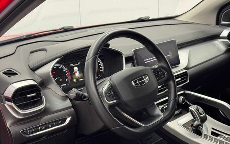 Geely Coolray I, 2021 год, 1 680 000 рублей, 12 фотография
