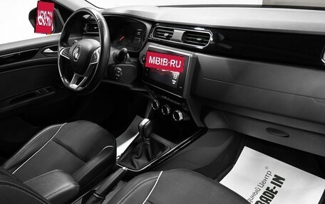 Renault Arkana I, 2020 год, 1 875 000 рублей, 13 фотография