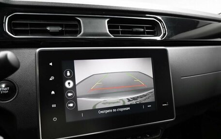 Renault Arkana I, 2020 год, 1 875 000 рублей, 15 фотография