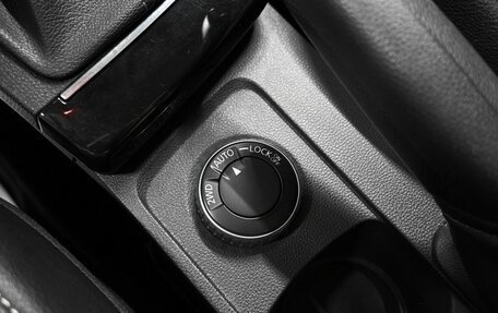 Renault Arkana I, 2020 год, 1 875 000 рублей, 23 фотография