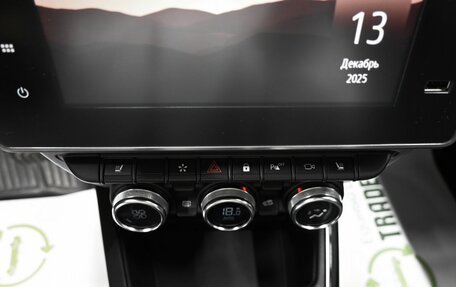 Renault Arkana I, 2020 год, 1 875 000 рублей, 21 фотография