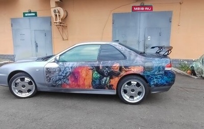 Honda Prelude IV, 1998 год, 700 000 рублей, 1 фотография