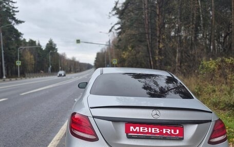 Mercedes-Benz E-Класс, 2019 год, 4 фотография