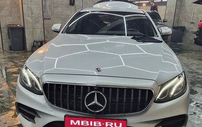 Mercedes-Benz E-Класс, 2019 год, 1 фотография