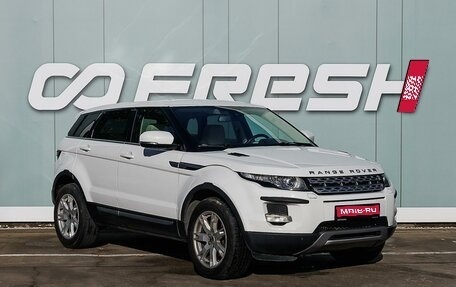 Land Rover Range Rover Evoque I, 2012 год, 1 930 000 рублей, 1 фотография
