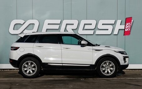 Land Rover Range Rover Evoque I, 2012 год, 1 930 000 рублей, 5 фотография