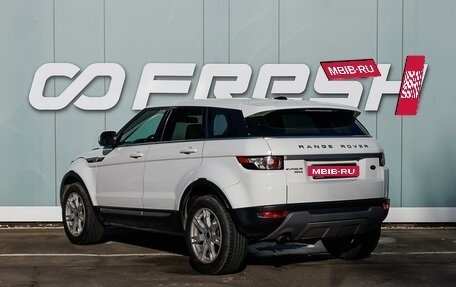 Land Rover Range Rover Evoque I, 2012 год, 1 930 000 рублей, 2 фотография