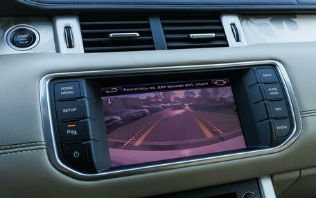 Land Rover Range Rover Evoque I, 2012 год, 1 930 000 рублей, 20 фотография