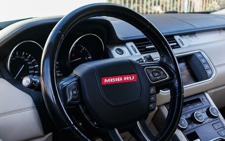 Land Rover Range Rover Evoque I, 2012 год, 1 930 000 рублей, 15 фотография