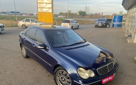 Mercedes-Benz C-Класс, 2001 год, 400 000 рублей, 1 фотография