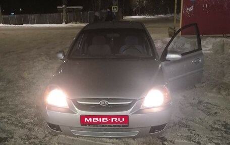 KIA Rio II, 2003 год, 220 000 рублей, 1 фотография