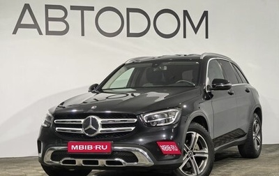 Mercedes-Benz GLC, 2020 год, 3 890 000 рублей, 1 фотография