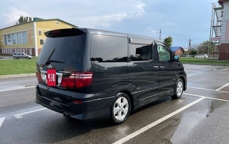 Toyota Alphard III, 2006 год, 1 598 000 рублей, 5 фотография