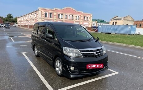 Toyota Alphard III, 2006 год, 1 598 000 рублей, 4 фотография