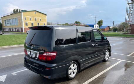 Toyota Alphard III, 2006 год, 1 598 000 рублей, 7 фотография
