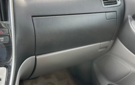 Toyota Alphard III, 2006 год, 1 598 000 рублей, 27 фотография