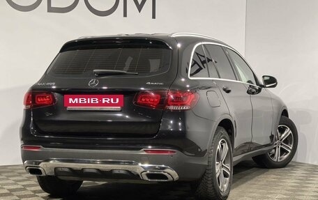 Mercedes-Benz GLC, 2020 год, 3 890 000 рублей, 2 фотография