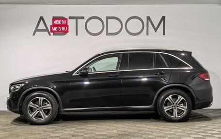 Mercedes-Benz GLC, 2020 год, 3 890 000 рублей, 5 фотография