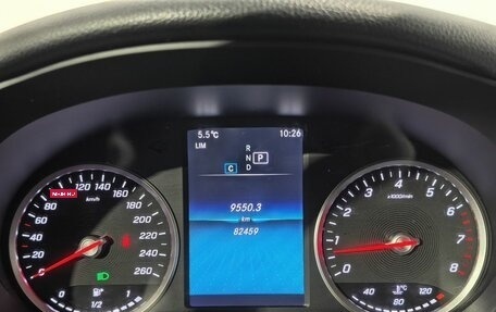 Mercedes-Benz GLC, 2020 год, 3 890 000 рублей, 13 фотография