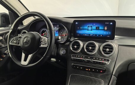 Mercedes-Benz GLC, 2020 год, 3 890 000 рублей, 19 фотография